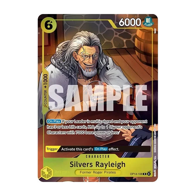 One Piece Card Game Illustration Box Vol. 7 IB-07 (Factory Sealed)