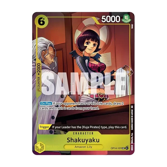 One Piece Card Game Illustration Box Vol. 7 IB-07 (Factory Sealed)