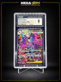 CGC 9 Mega Dragalge ex 118/086 SIR Chaos Rising Pokémon 2026 Graded Card