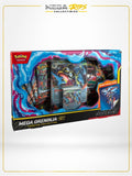 Pokémon TCG Mega Greninja ex Premium Collection – (Factory Sealed)