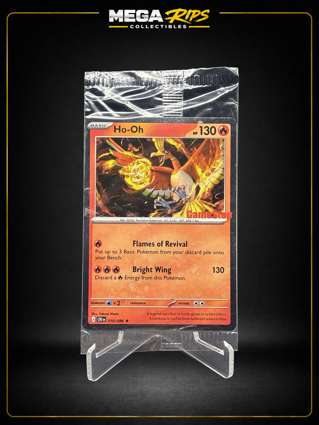 Pokémon TCG Ho-Oh GameStop Promo 010/086 Factory Sealed Holo – Chaos Rising Exclusive