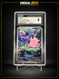 CGC 9 Clefairy IR 094/088 Perfect Order Illustration Rare Pokemon Card