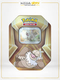 Pokémon TCG: Triple Whammy Tin – Slaking (Factory Sealed)
